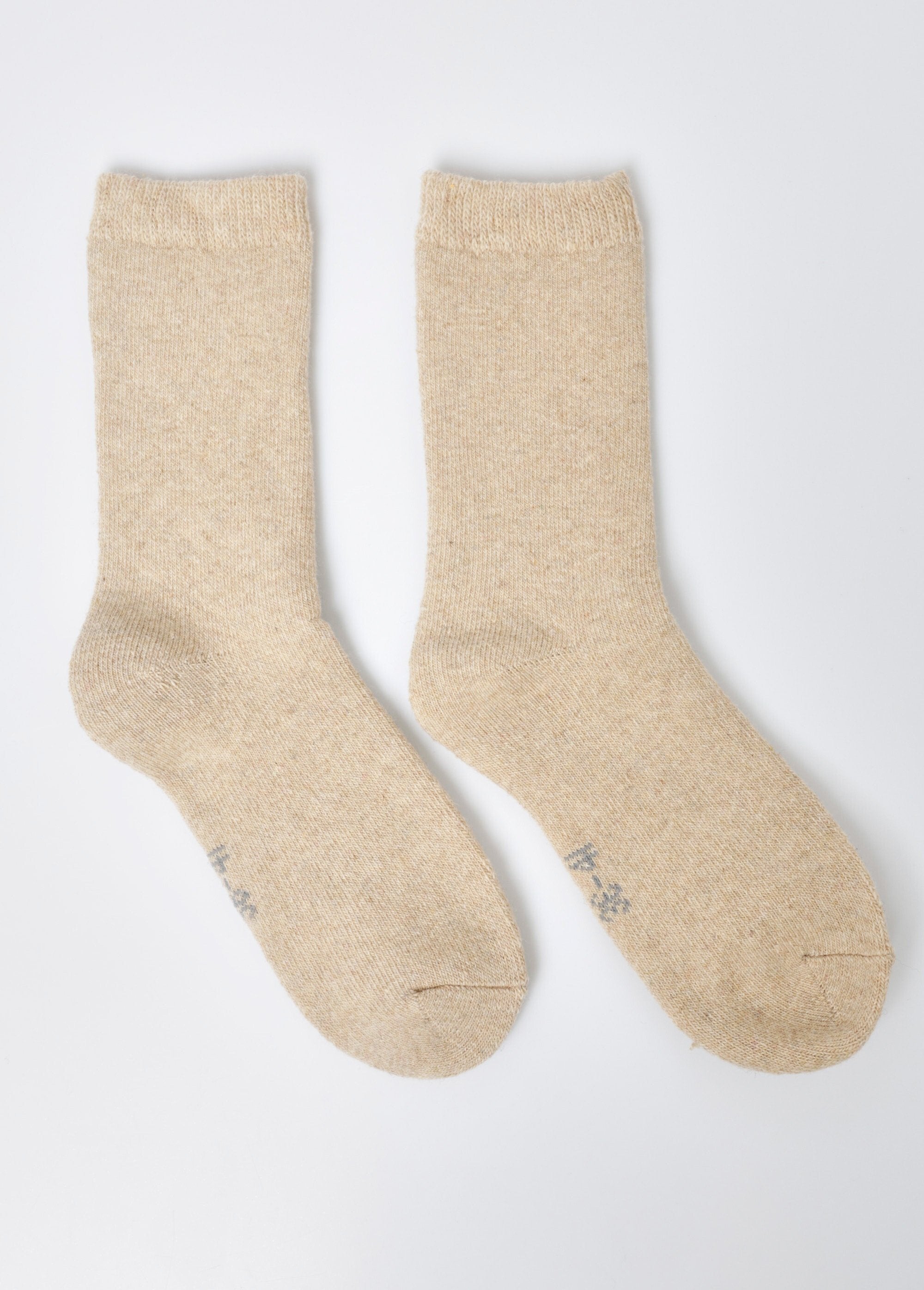 Paire_de_Chaussettes_chaudes_en_laine_Camel_FA1_slim